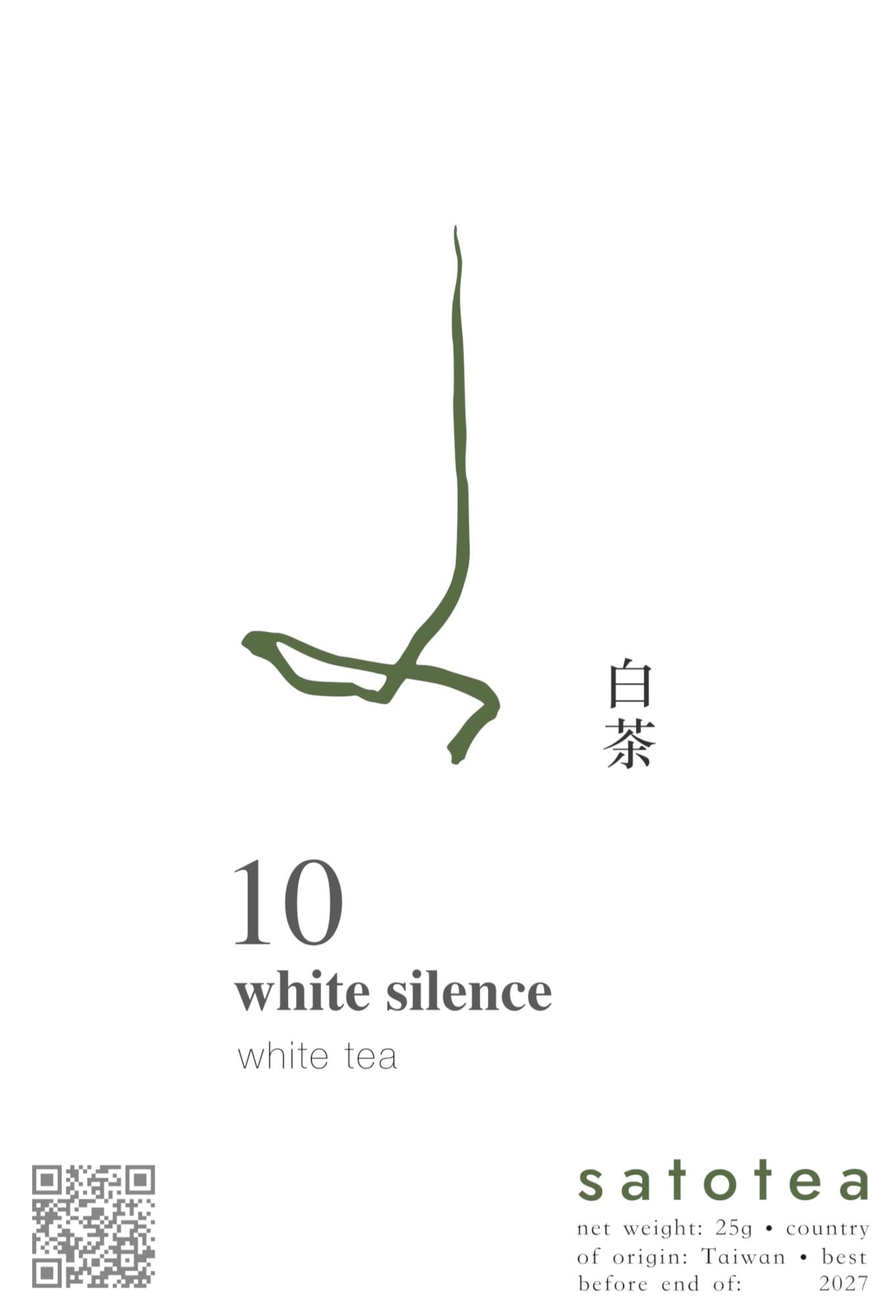 White Silence № 10 (White Tea)