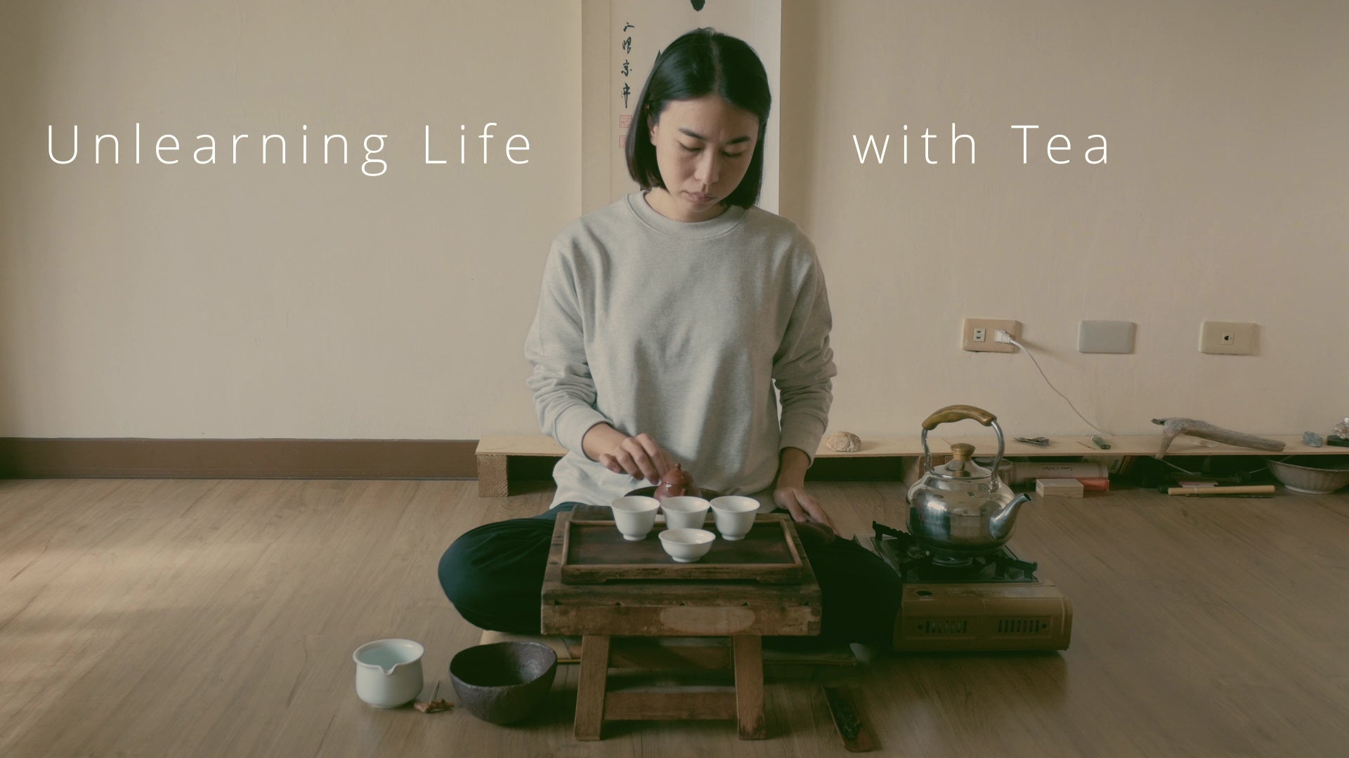 gongfu tea ceremony meditation with wild farmed loose leaf tea